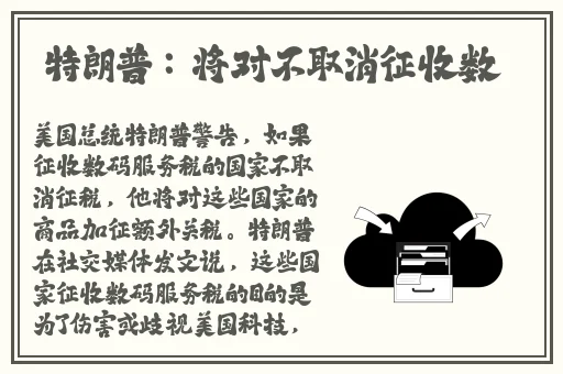 99精品欧美一区二区